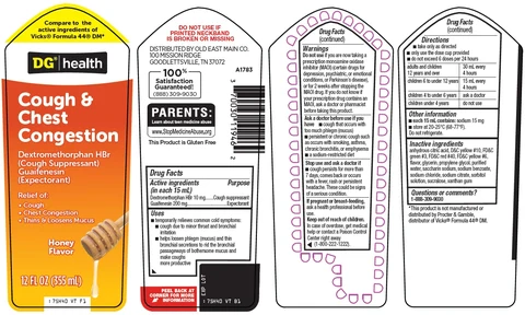 DG HEALTH COUGH AND CHEST CONGESTION 포장