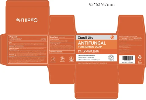 Quali Life ANTIFUNGAL PERSIMMON 포장