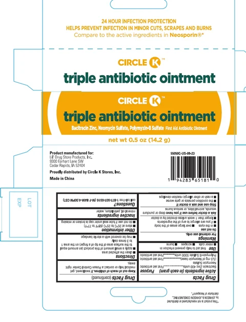 Circle K Triple Antibiotic packaging
