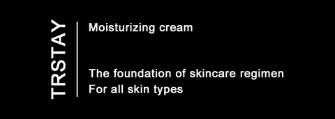 Trstay Moisturizingcream 포장