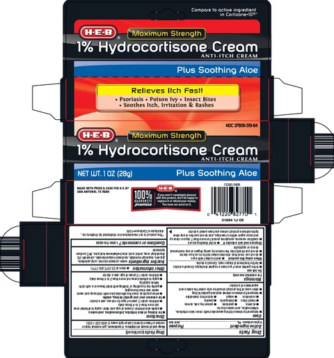 Hydrocortisone 포장