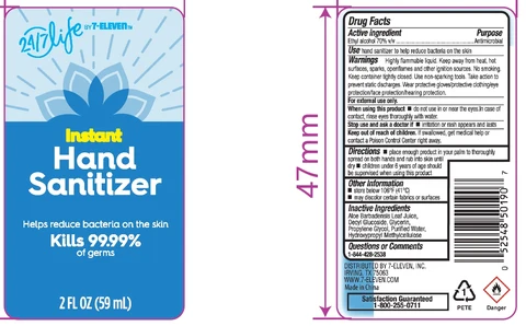 24 7 life by 7 ElevenInstant Hand Sanitizer 포장