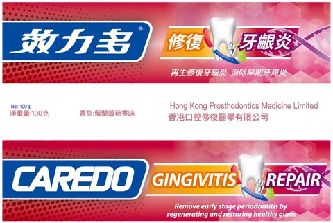 CAREDO Treating Gingivitis Toothpastes100g packaging