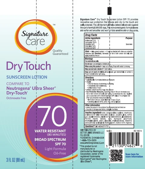 CVS HealthSPF 70 Ultra Sheer 포장