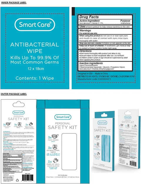 Smart Care Personal Safety Kit 포장