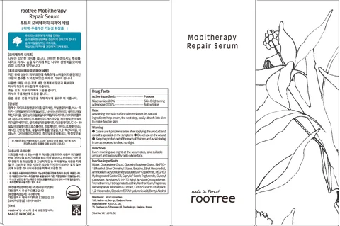 rootree Mobitherapy Repair Serum 포장