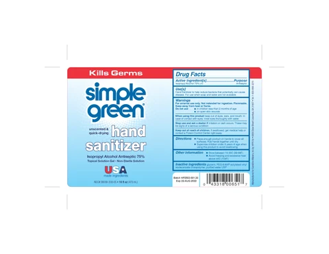 Simple Green 포장