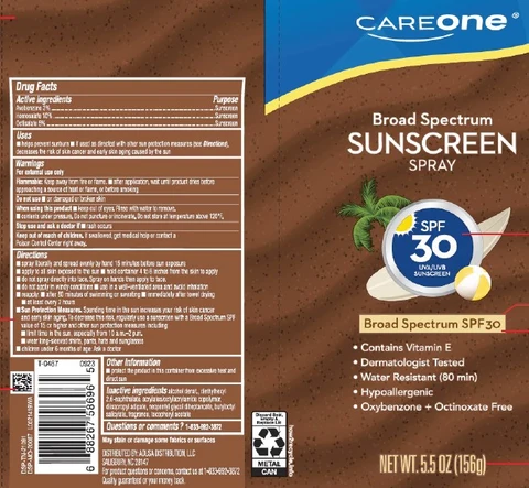 Broad Spectrum Sunscreen SPF 30 packaging
