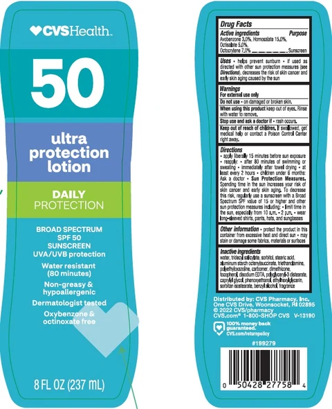 CVS Health SPF 50 Ultra Protection 포장