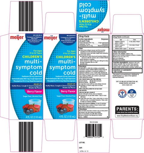 childrens multi symptom cold packaging