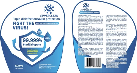SUPERCLEAN Micro Acid Hypochlorite Disinfectant 포장