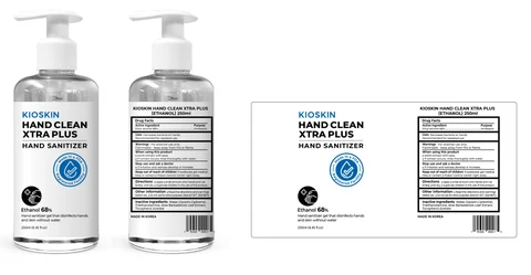 250ml_Label