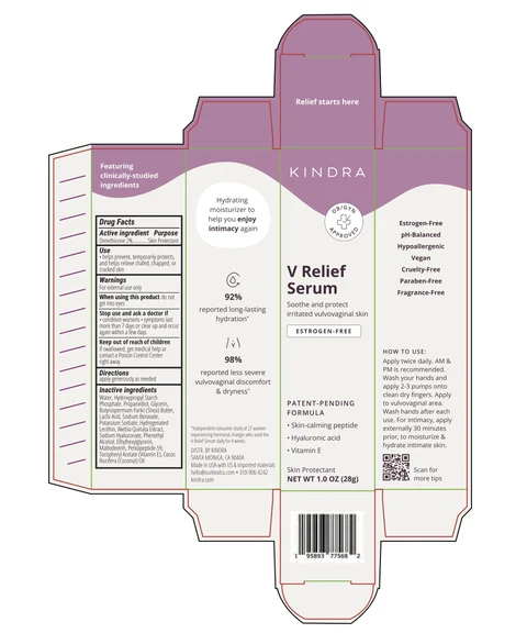 V Relief Serum 포장