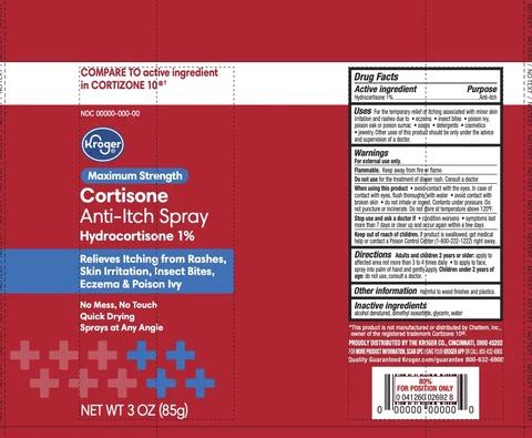 Kroger Anti Itch packaging