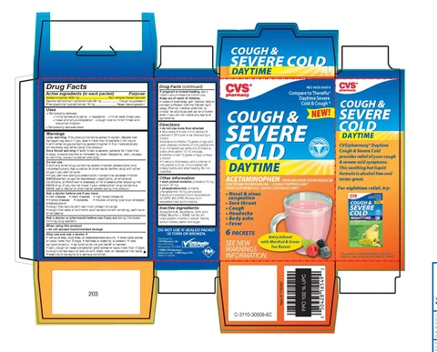 CVS day time cough and severe cold berry infused with menthol and green tea flavors 포장