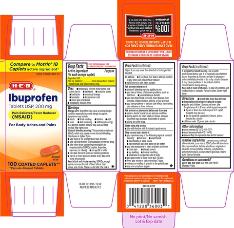 Ibuprofen 포장
