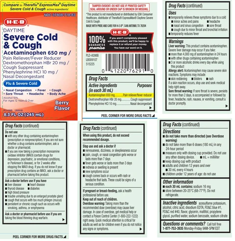 Daytime Severe Cold and Cough 포장