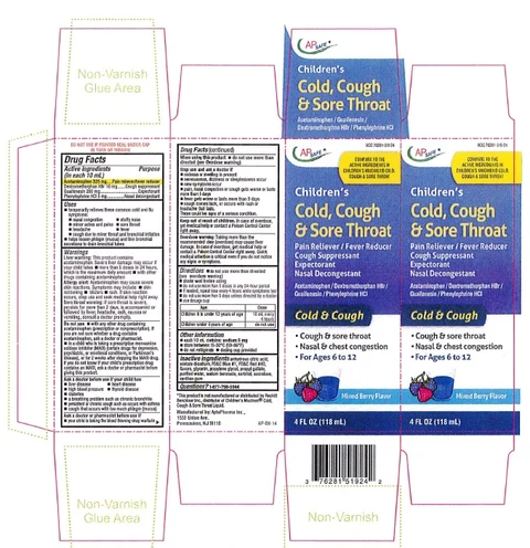 CHILDRENS COLD COUGH and SORE THROAT MIXED BERRY 포장
