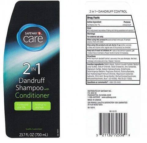 SAFEYWAY CARENORMAL TO OILY HAIR 포장
