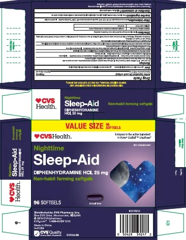 Sleep Aid packaging