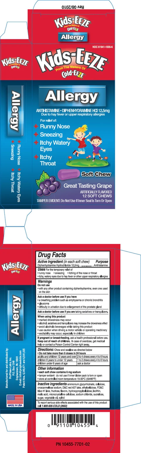 Kids-EEZE Allergy packaging