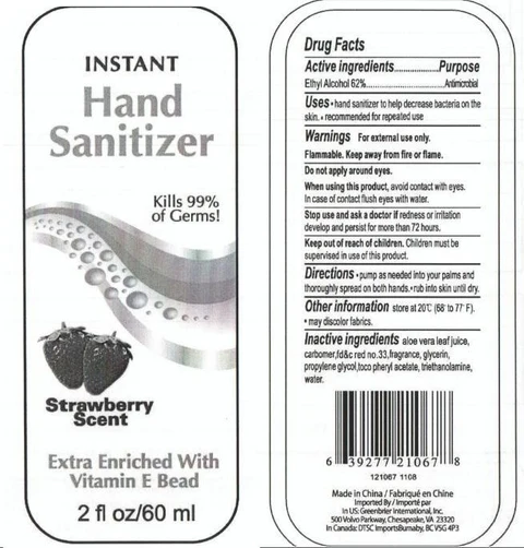 INSTANT Hand Sanitizer Extra Enriched With Vitamin E Strawberry Scent packaging