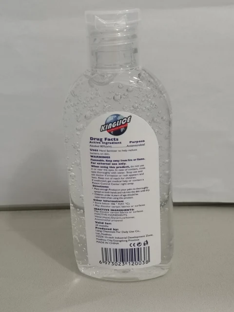 Hand Sanitizer packaging