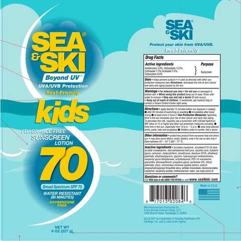 Sea and Ski SPF 70 Kids 포장
