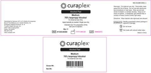 Curaplex Alcohol Prep Pad 포장