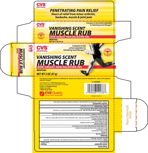 CVS Vanishing Scent Muscle Rub 포장