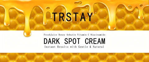 Dark Spot Cream 포장