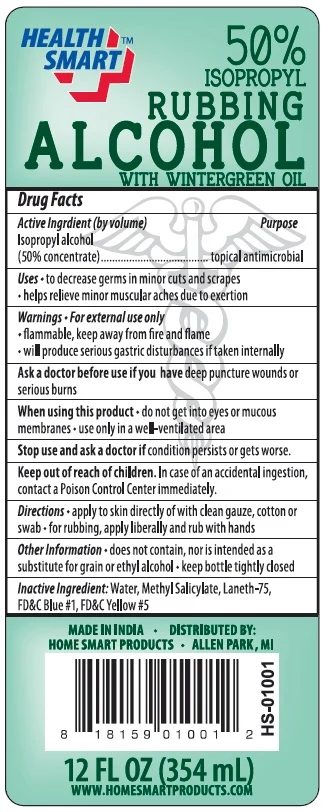 HEALTH SMART 50% ISOPROPYL RUBBING ALCOHOL WITH WINTERGREEN 포장