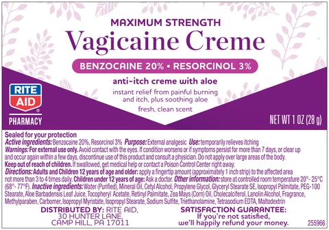 Vagicaine Medicated Maximum Strength 포장