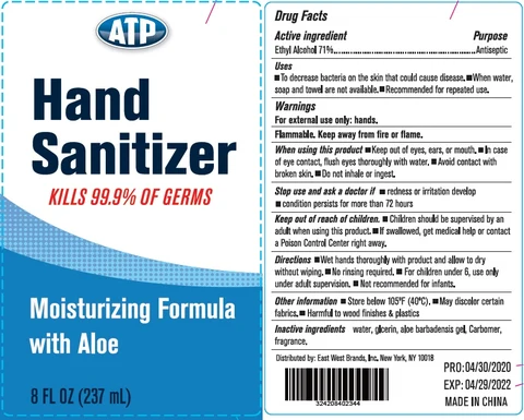 ATP Hand Sanitizer Moisturizing Formula with Aloe 포장