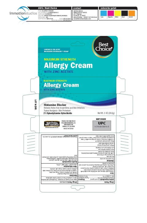 Allergic Itch Relief 포장