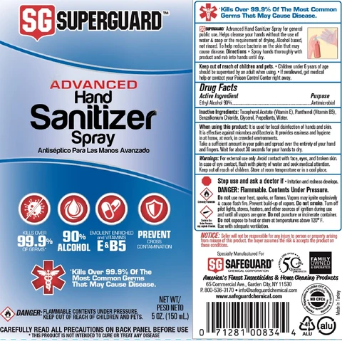 Superguard Advanced Hand Sanitizer 포장
