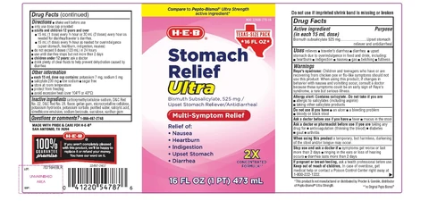 HEB Stomach Relief Max Strength 포장