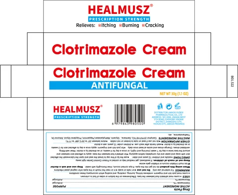 HEALMUSZ Clotrimazole 포장