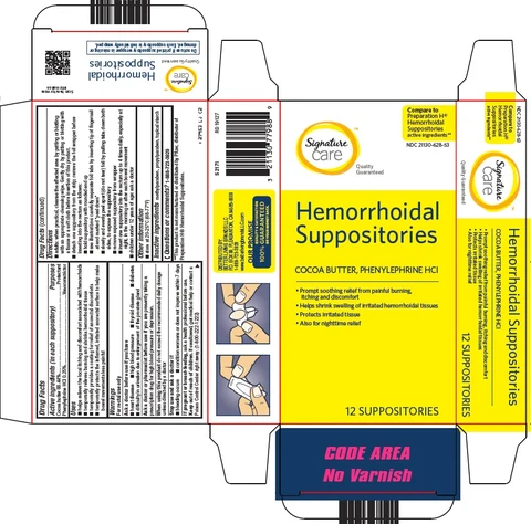 Signature Care Hemorrhoidal 포장