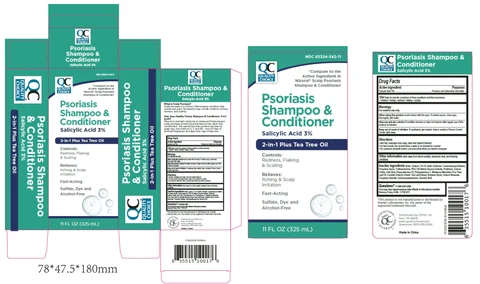 Quality Choice Psoriasis 포장