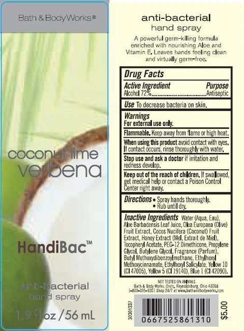 Anti-Bacterial HandCoconut Lime Verbena 포장