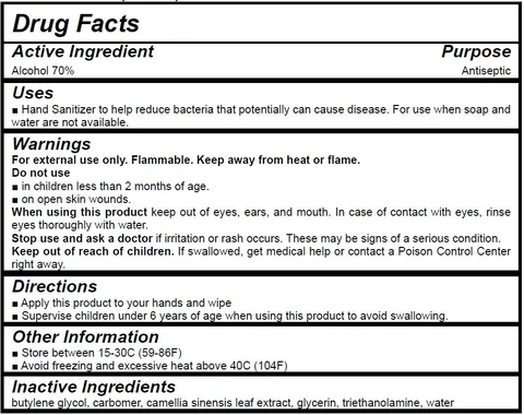 freshmom s hand sanitizer packaging
