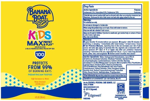 BANANA BOAT 포장