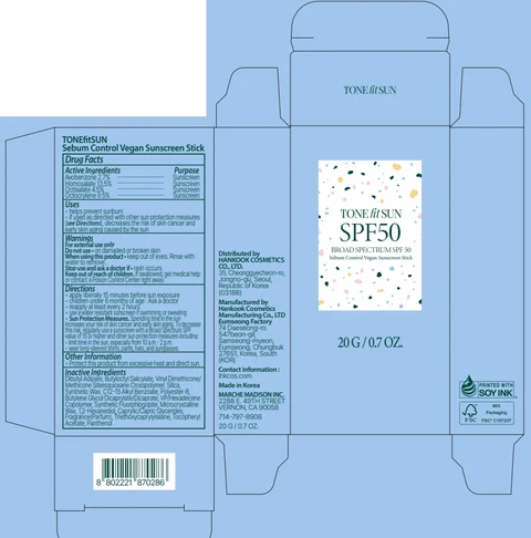 TONEfitSUN Sebum Control Vegan Sunscreen 포장