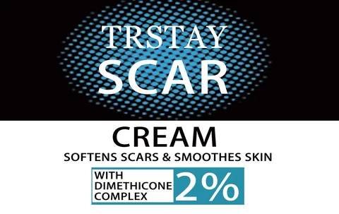 Trstay Scar Cream 포장