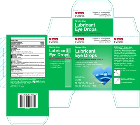 Cvs Single Use Lubricant Eye Drops 포장