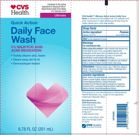 Daily Face WashCVS 포장