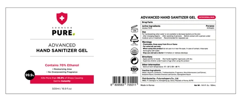 Soonsoo Pure Advanced Hand Sanitizer Gel packaging