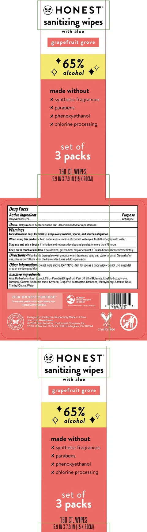 Sanitizing wipes with aloe Grapefruit Grove 포장
