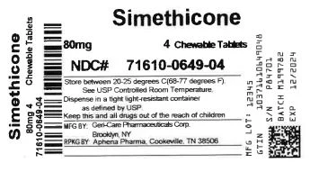 SIMETHICONE 포장